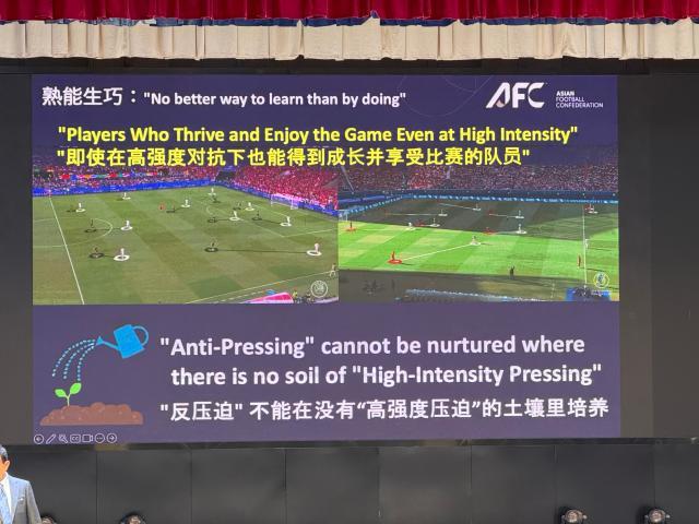 1765518344099011651.jpg 图4-亚足联小野刚1.jpg