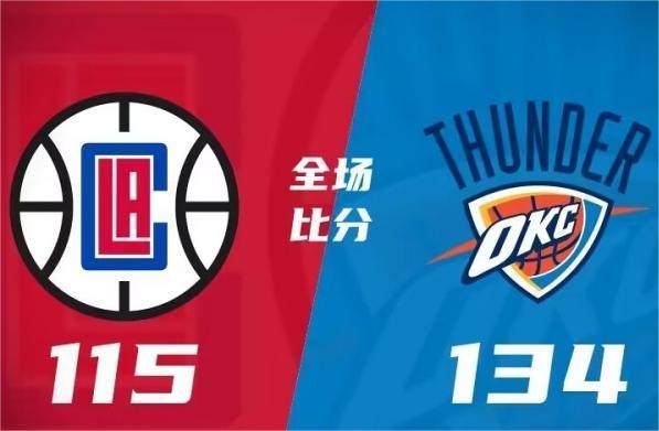 1703256826772011408.jpg 雷霆.jpg