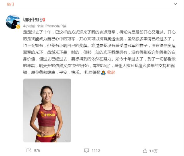 1647913137483013390.png QQ浏览器截图20220322093846.png