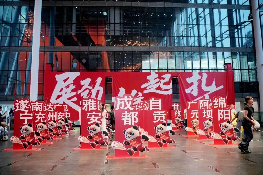 9月20日成都队VS遂宁队！超哥超妹儿，来双流看“川超”全攻略！